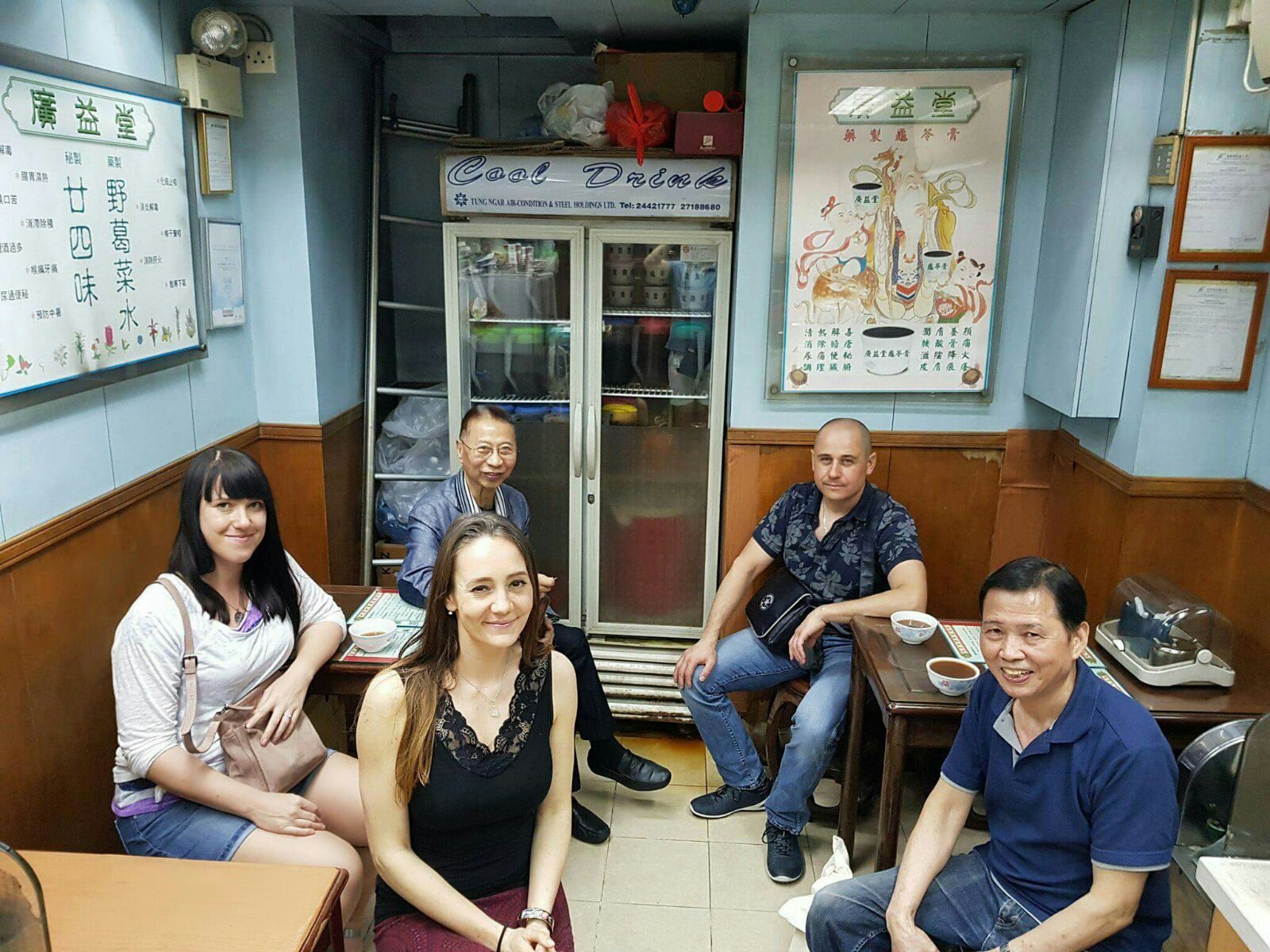 Hong Kong 2018 — fotografie 2